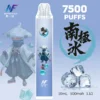 inf 無限 鬼滅之刃聯名 拋棄式 7500口 10ml大容量 1.1歐姆細膩飽滿 Mesh芯順滑隨身享受