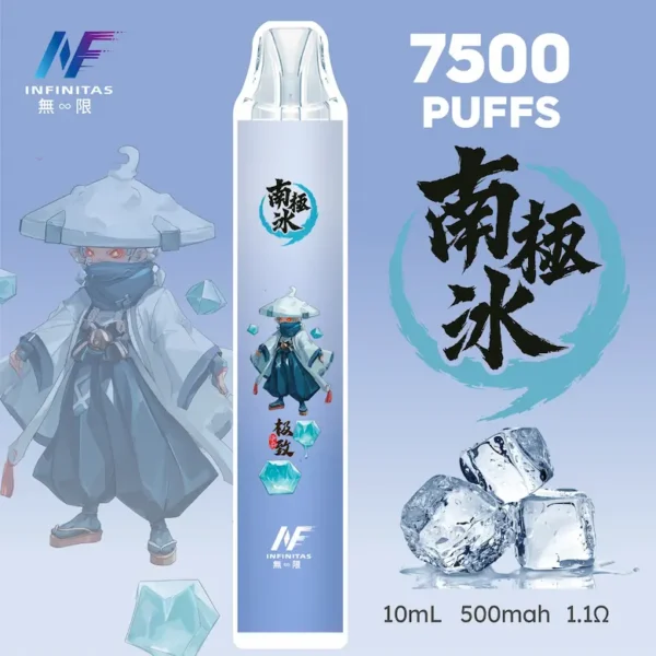 inf 無限 鬼滅之刃聯名 拋棄式 7500口 10ml大容量 1.1歐姆細膩飽滿 Mesh芯順滑隨身享受