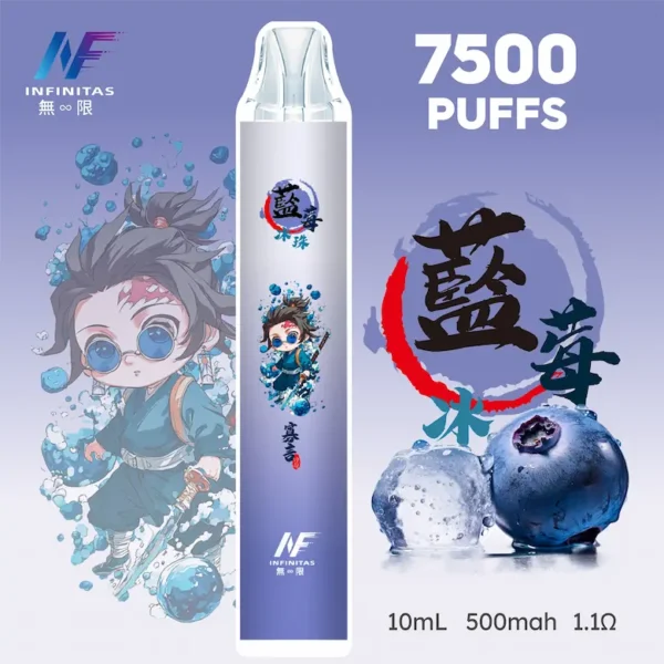 inf 無限 鬼滅之刃聯名 拋棄式 7500口 10ml大容量 1.1歐姆細膩飽滿 Mesh芯順滑隨身享受