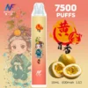 inf 無限 鬼滅之刃聯名 拋棄式 7500口 10ml大容量 1.1歐姆細膩飽滿 Mesh芯順滑隨身享受
