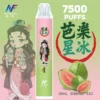 inf 無限 鬼滅之刃聯名 拋棄式 7500口 10ml大容量 1.1歐姆細膩飽滿 Mesh芯順滑隨身享受