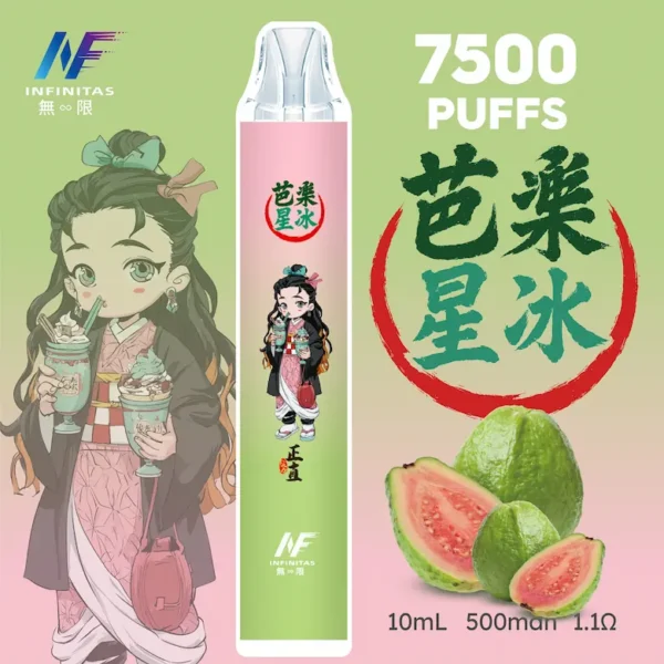 inf 無限 鬼滅之刃聯名 拋棄式 7500口 10ml大容量 1.1歐姆細膩飽滿 Mesh芯順滑隨身享受