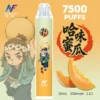 inf 無限 鬼滅之刃聯名 拋棄式 7500口 10ml大容量 1.1歐姆細膩飽滿 Mesh芯順滑隨身享受