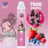 inf 無限 鬼滅之刃聯名 拋棄式 7500口 10ml大容量 1.1歐姆細膩飽滿 Mesh芯順滑隨身享受