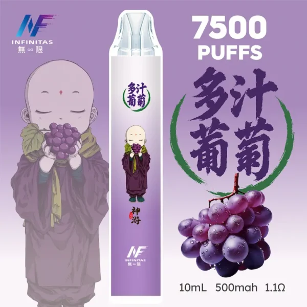 inf 無限 鬼滅之刃聯名 拋棄式 7500口 10ml大容量 1.1歐姆細膩飽滿 Mesh芯順滑隨身享受