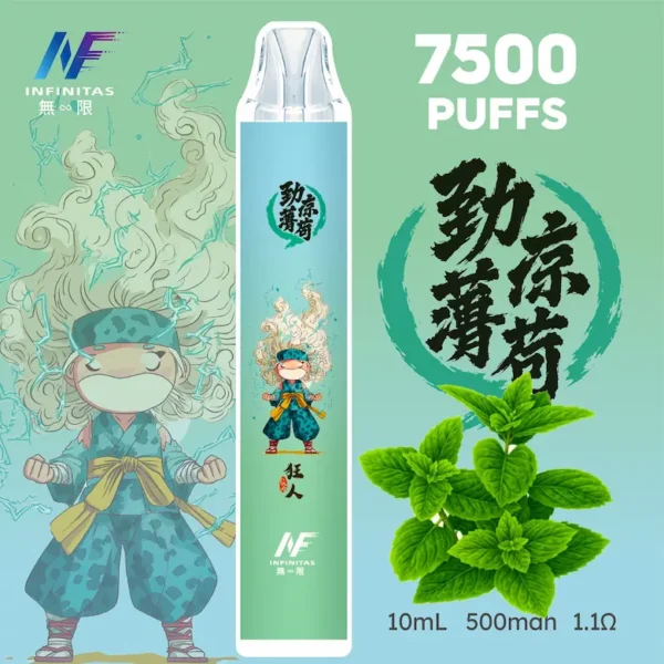 inf 無限 鬼滅之刃聯名 拋棄式 7500口 10ml大容量 1.1歐姆細膩飽滿 Mesh芯順滑隨身享受